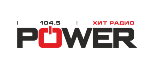 Power, Хит, Радио, 104.5 FM.