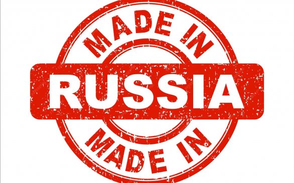 MADE IN RUSSIA
