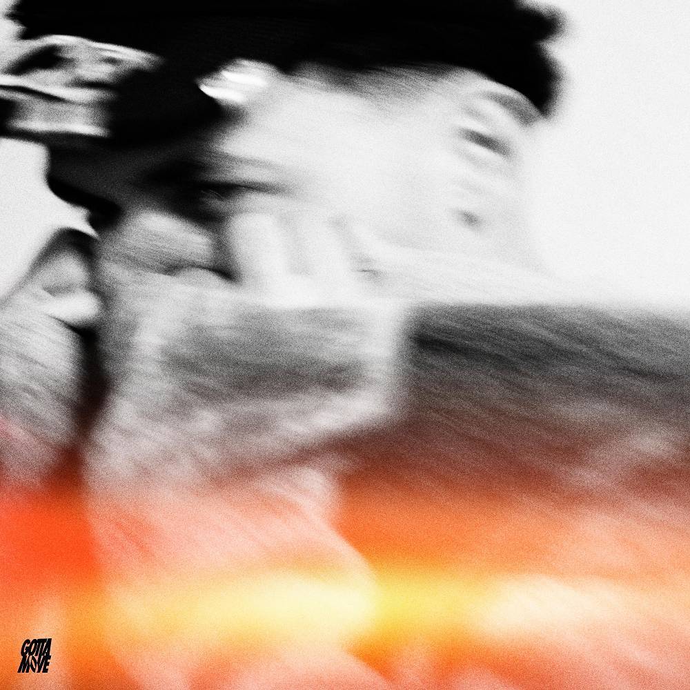 Albi feat. Olivia Rose — How Do You Know