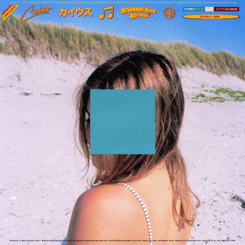 Caius — Days Go By
